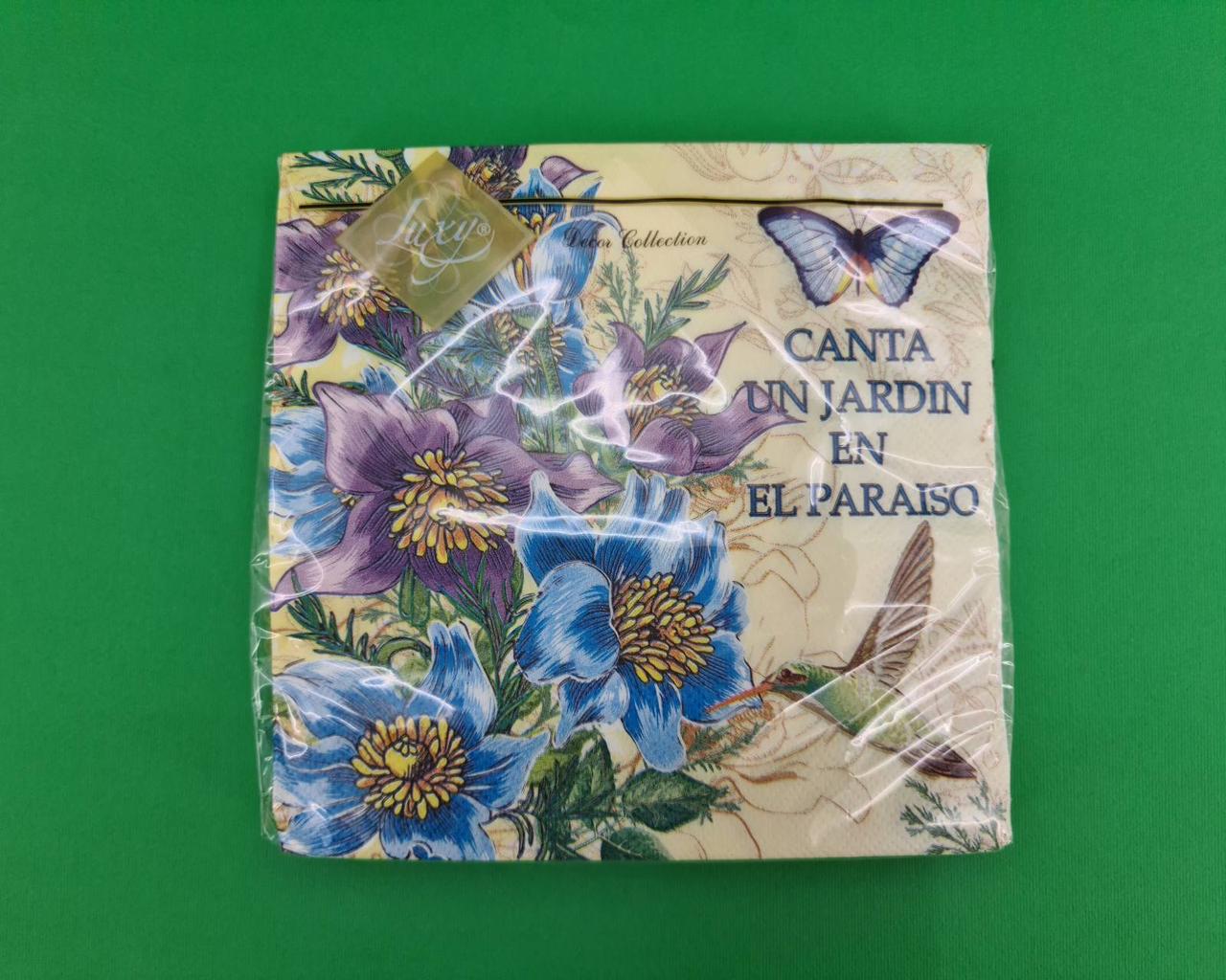 Паперова серветка квіткової тематики (ЗЗХЗЗ, 20 шт.) Luxy Колібрі в саду дзвіночків (2059) (1 пачка), фото 1