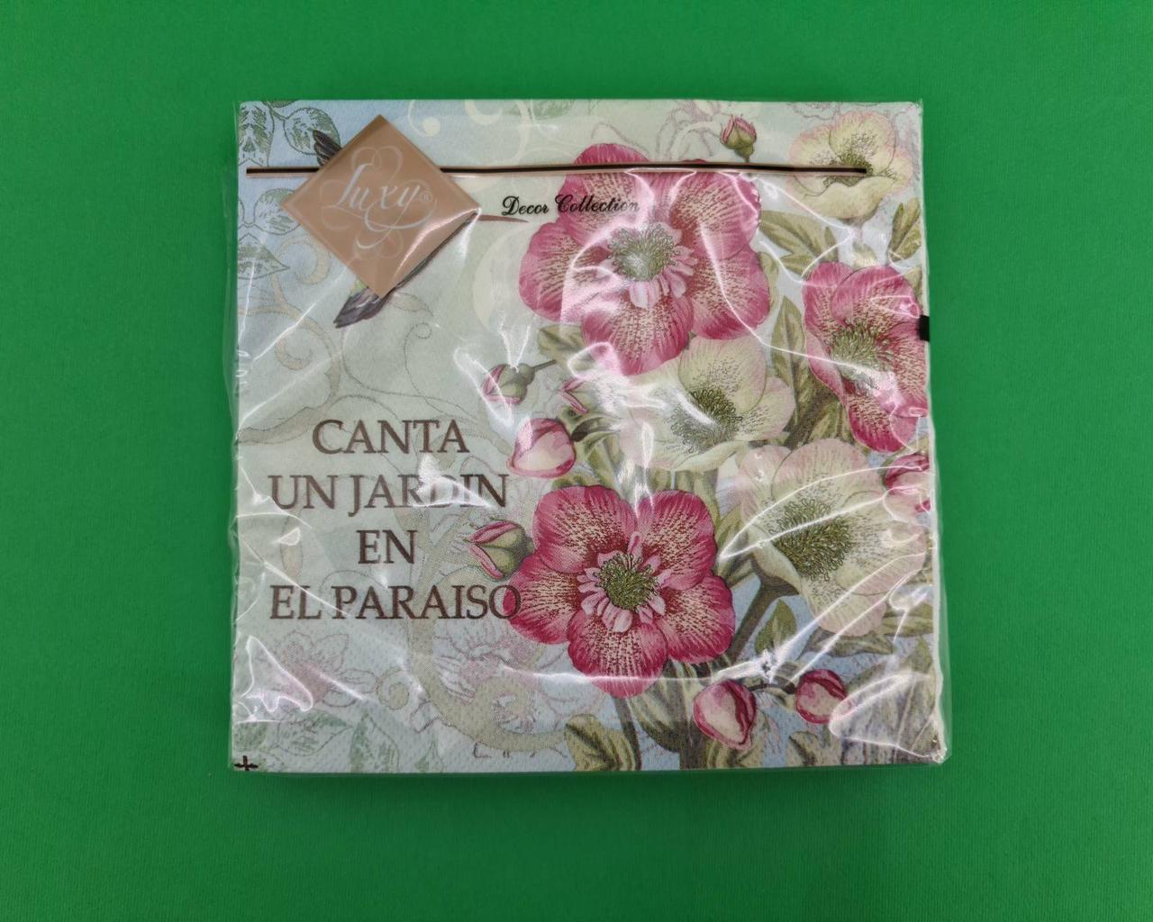 Паперова серветка квіткової тематики (ЗЗДЗЗ, 20 шт.) Luxy Колібрі в саду камелій (2046) (1 пачка), фото 1