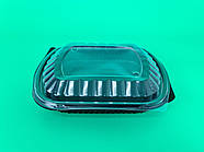 Контейнер PP T-1 (210/170/48) чорний з кришкою (50 шт.)