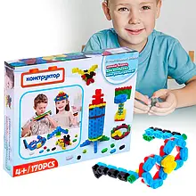 "Будівельні блоки" розвиваючий конструктор для дітей, 170 деталей (212)