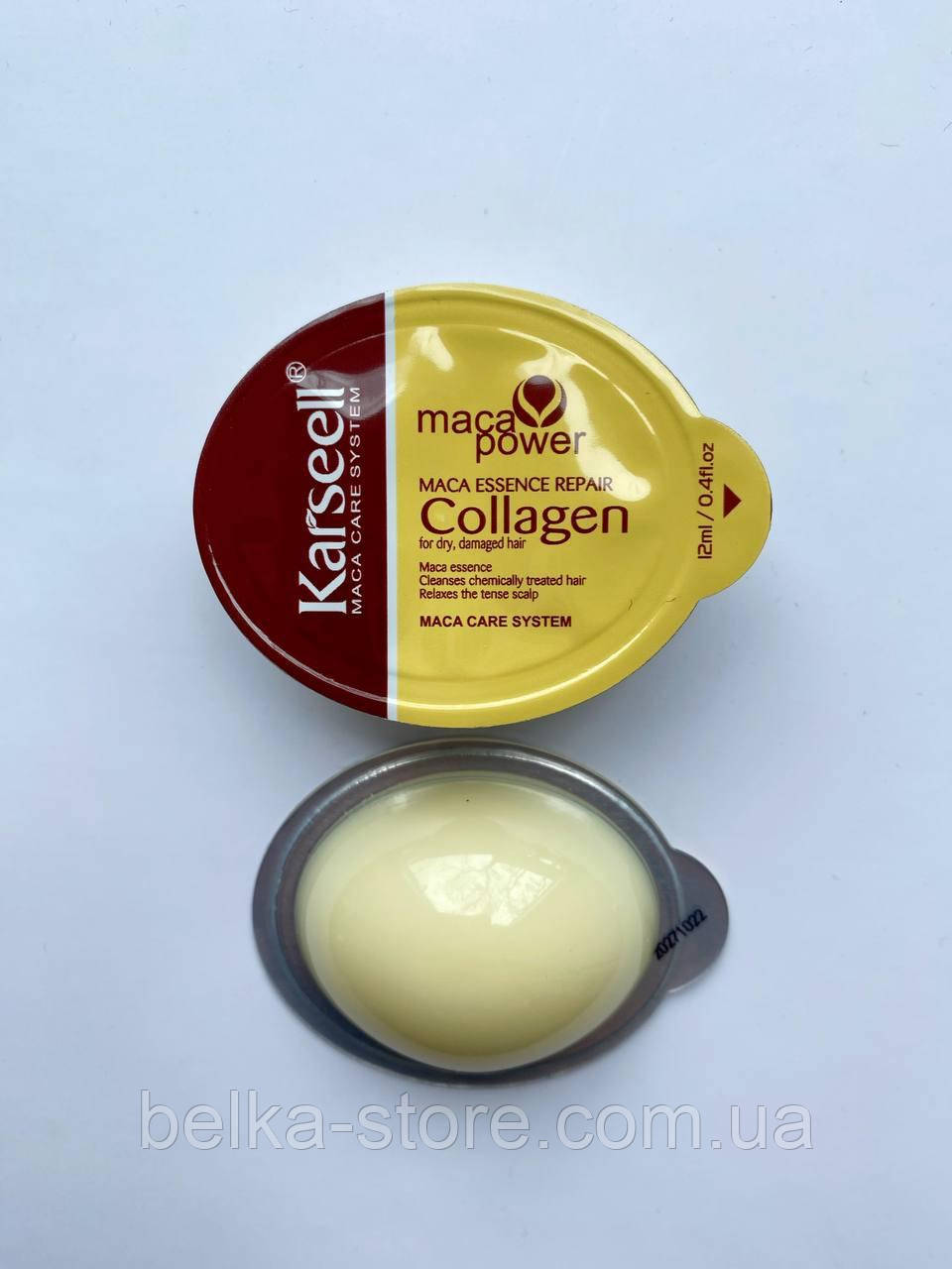Кондиціонуюча маска-есенція Karseell Collagen Hair Mask, пробник 12 мл, фото 1