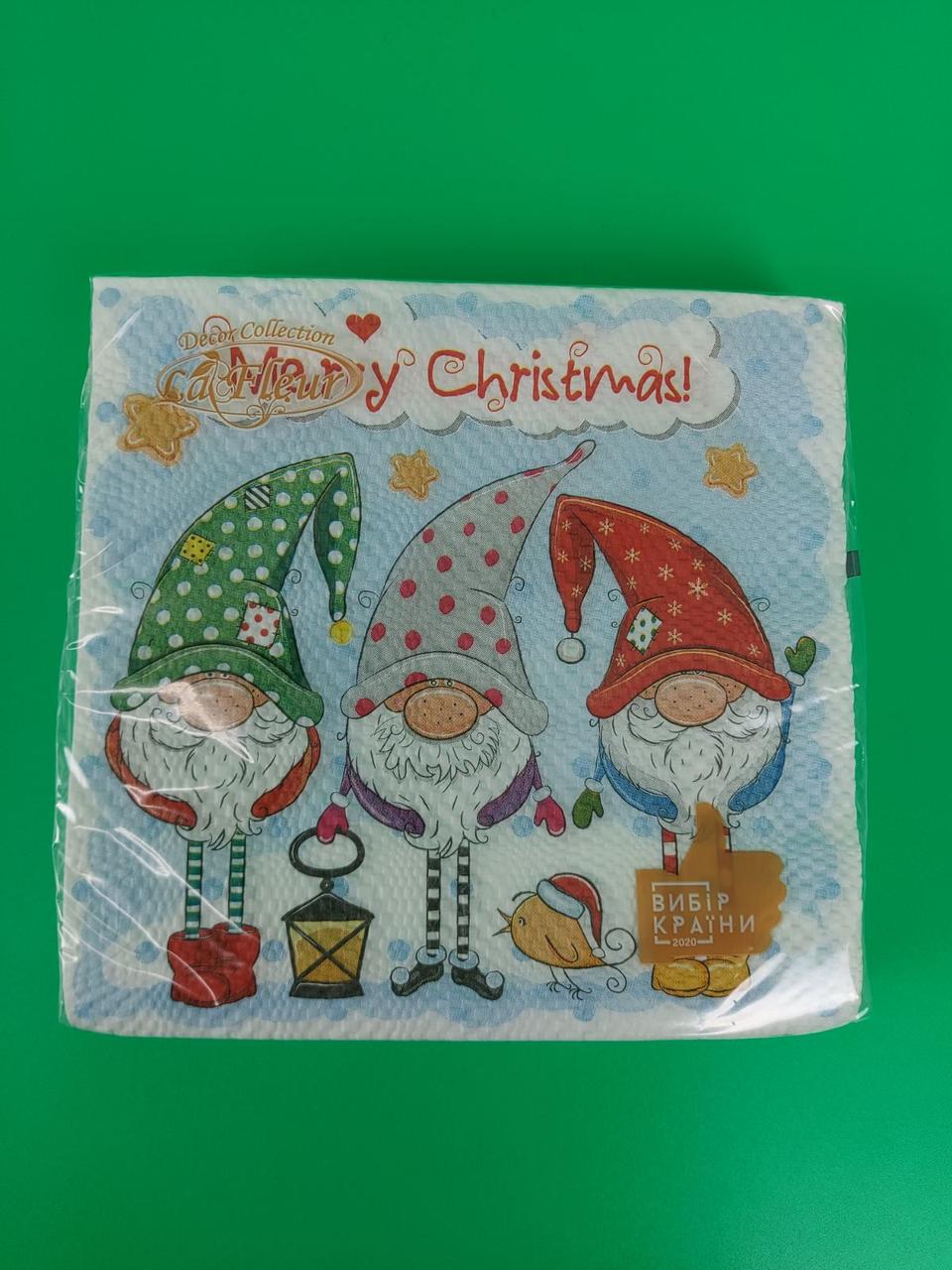 Новорічна серветка (ЗЗХЗЗ, 16 шт.) La Fleur "Празні Гноми" (1 пачка), фото 1
