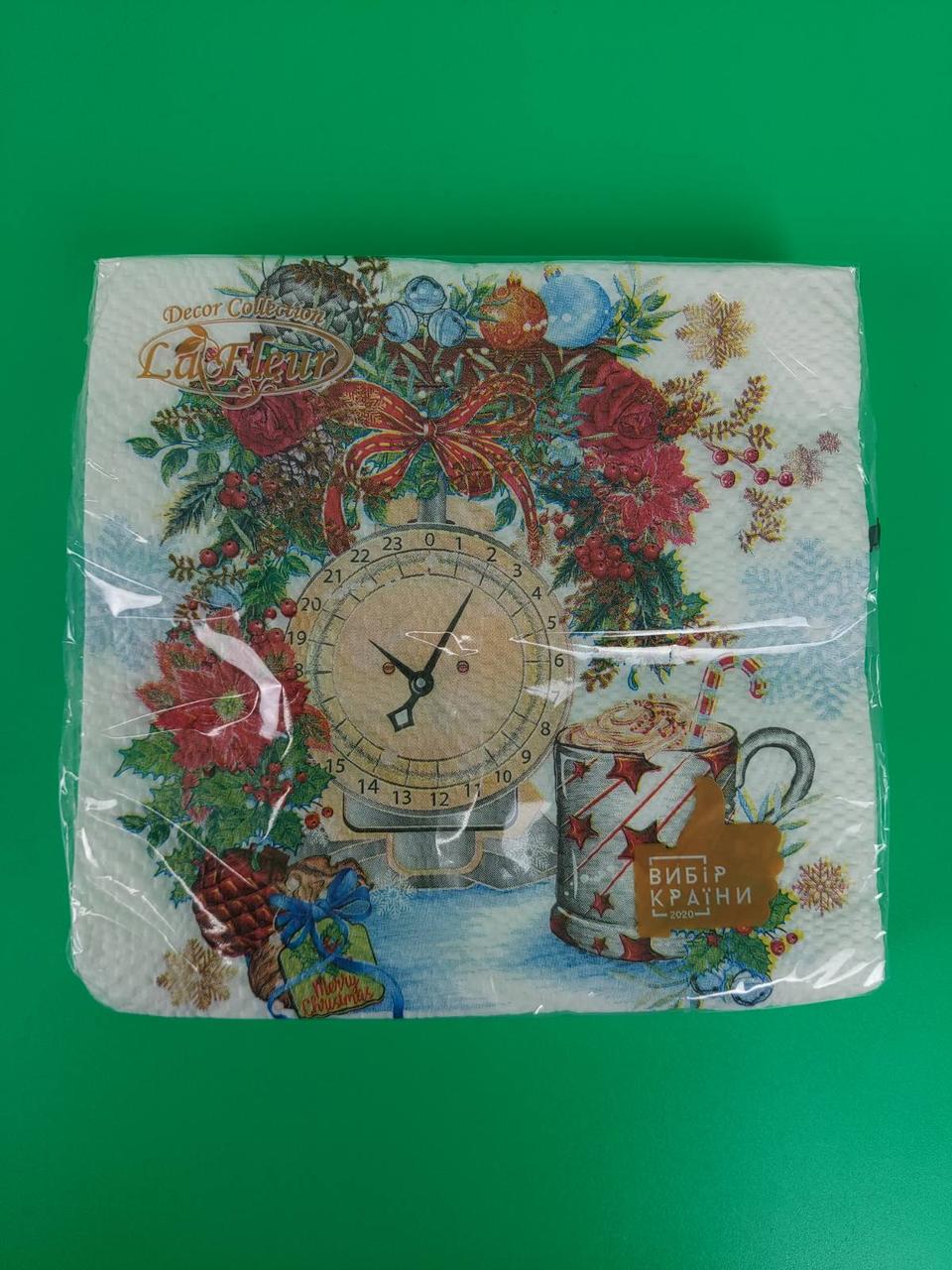 Новорічна серветка (ЗЗХЗЗ, 16 шт.) La Fleur "Ікебана з годинником (107) (1 пачка), фото 1