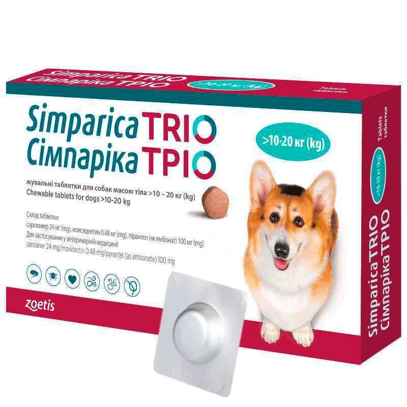 Simparica TRIO від бліх, гельмінтів та кліщів для собак вагою10-20 кг ціна за 1 табл., фото 1