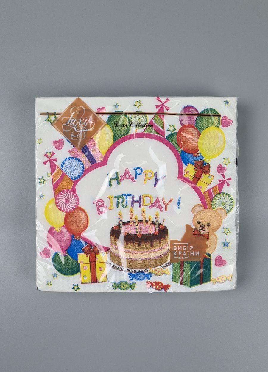 Серветки паперові (ЗЗХЗЗ, 18 шт.) "Дитке свято" Luxy (1 пачка), фото 1