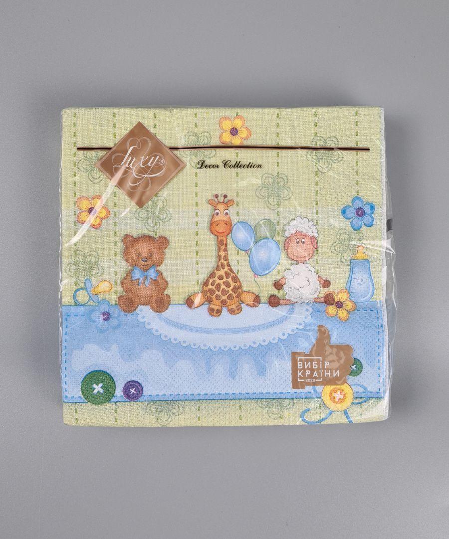 Серветки паперові (ЗЗХЗЗ, 18 шт.) "Для малюка "блакитна" Luxy (1 пачка), фото 1