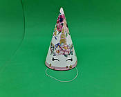 Ковпаки святкові маленькі 20 шт. "Єдиноріг у квітах" (1 пачка)