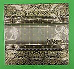 Пакет із пластиковою ручкою (36х37) "Роял" (10 шт.)