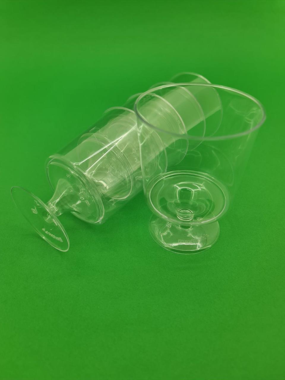 Рюмка склоподібна (на ніжці) 200 г (8 шт.), фото 1