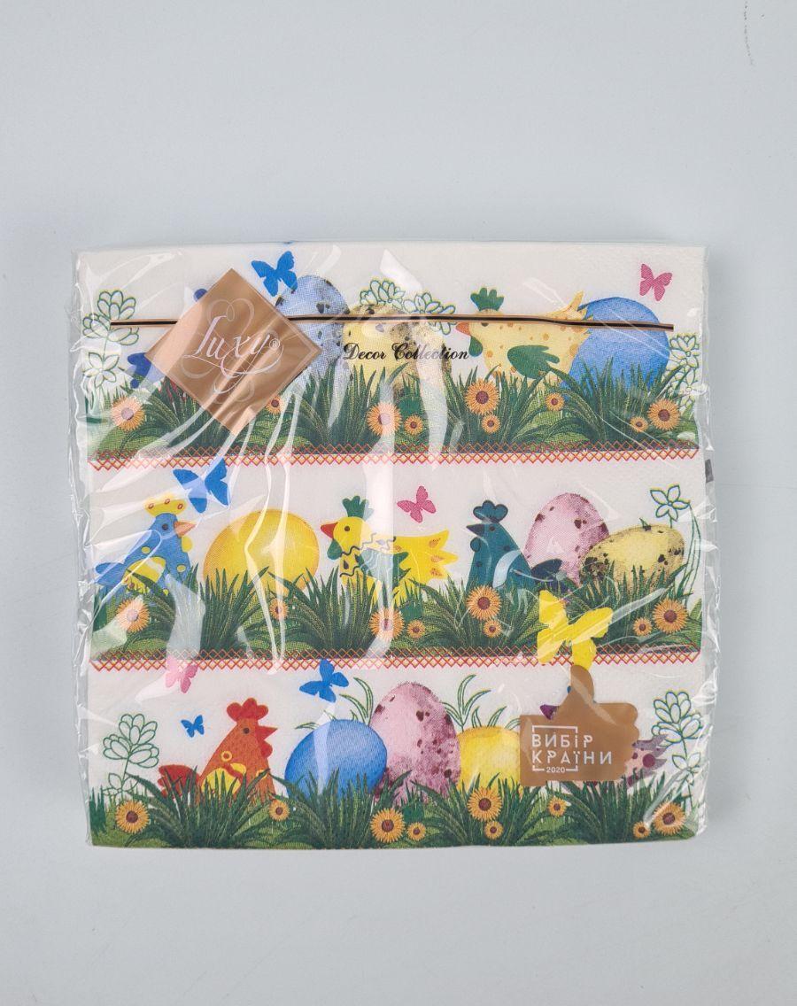 Серветки паперові пасхальні (ЗЗХЗЗ, 18 шт.) "Пасхальні збори" Luxy (1 пачка), фото 1
