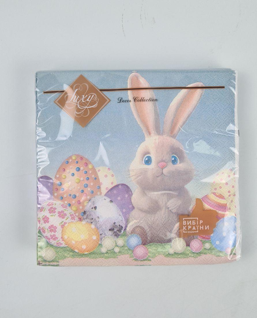 Серветки паперові пасхальні (ЗЗХЗЗ, 18 шт.) "Пасхальний кролик" Luxy (1 пачка), фото 1