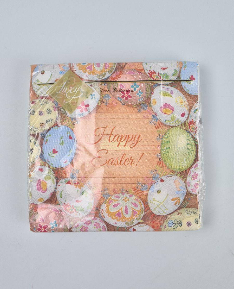 Серветки паперові пасхальні (ЗЗХЗЗ, 18 шт.) "Дивильні пісанки" Luxy (1 пачка), фото 1