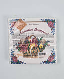 Серветки паперові пасхальні (ЗЗХЗЗ, 18 шт.) "Квітковий кошик" Luxy (1 пачка), фото 2