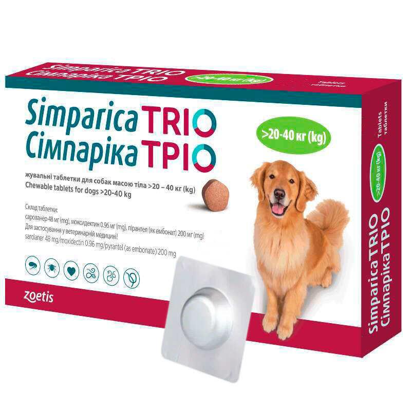 Simparica TRIO від бліх, гельмінтів та кліщів для собак вагою 20-40 кг ціна за 1 табл., фото 1