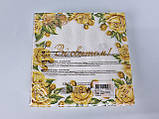 Двошарова квіткова серветка (ЗЗХЗЗ, 16 шт.) La Fleur Рамка з жовтих троянд (1303) (1 пачка), фото 2