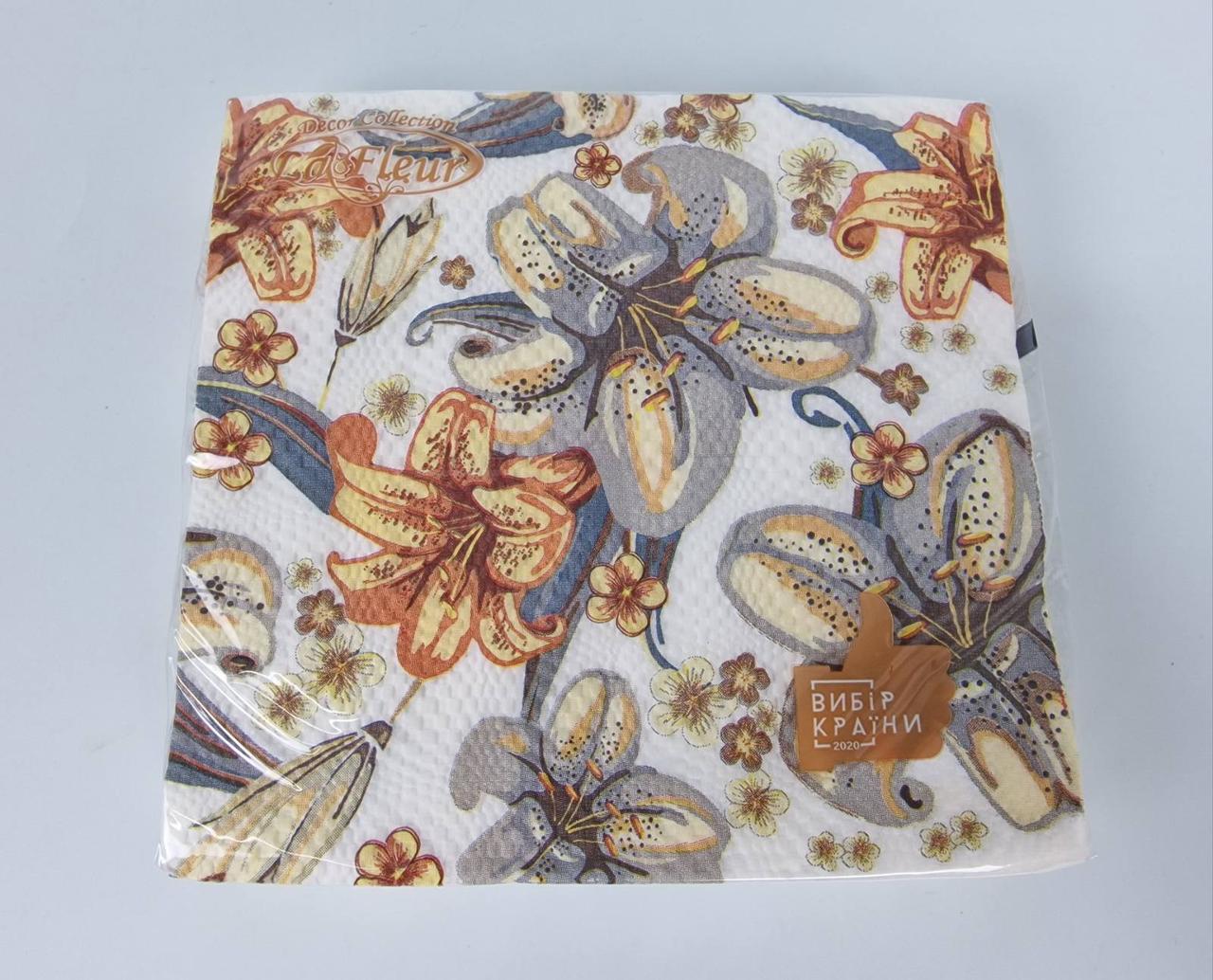 Двошарова квіткова серветка (ЗЗХЗЗ, 16 шт.) La Fleur Полотно з лілій 508 (1 пачка), фото 1