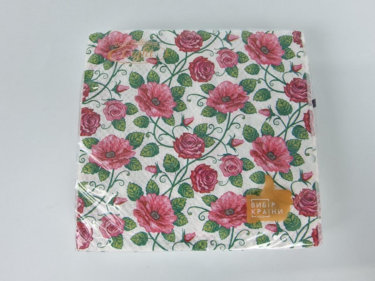 Двошарова квіткова серветка (ЗЗХЗЗ, 16 шт.) La Fleur Полотно з троянд (908) (1 пачка), фото 1