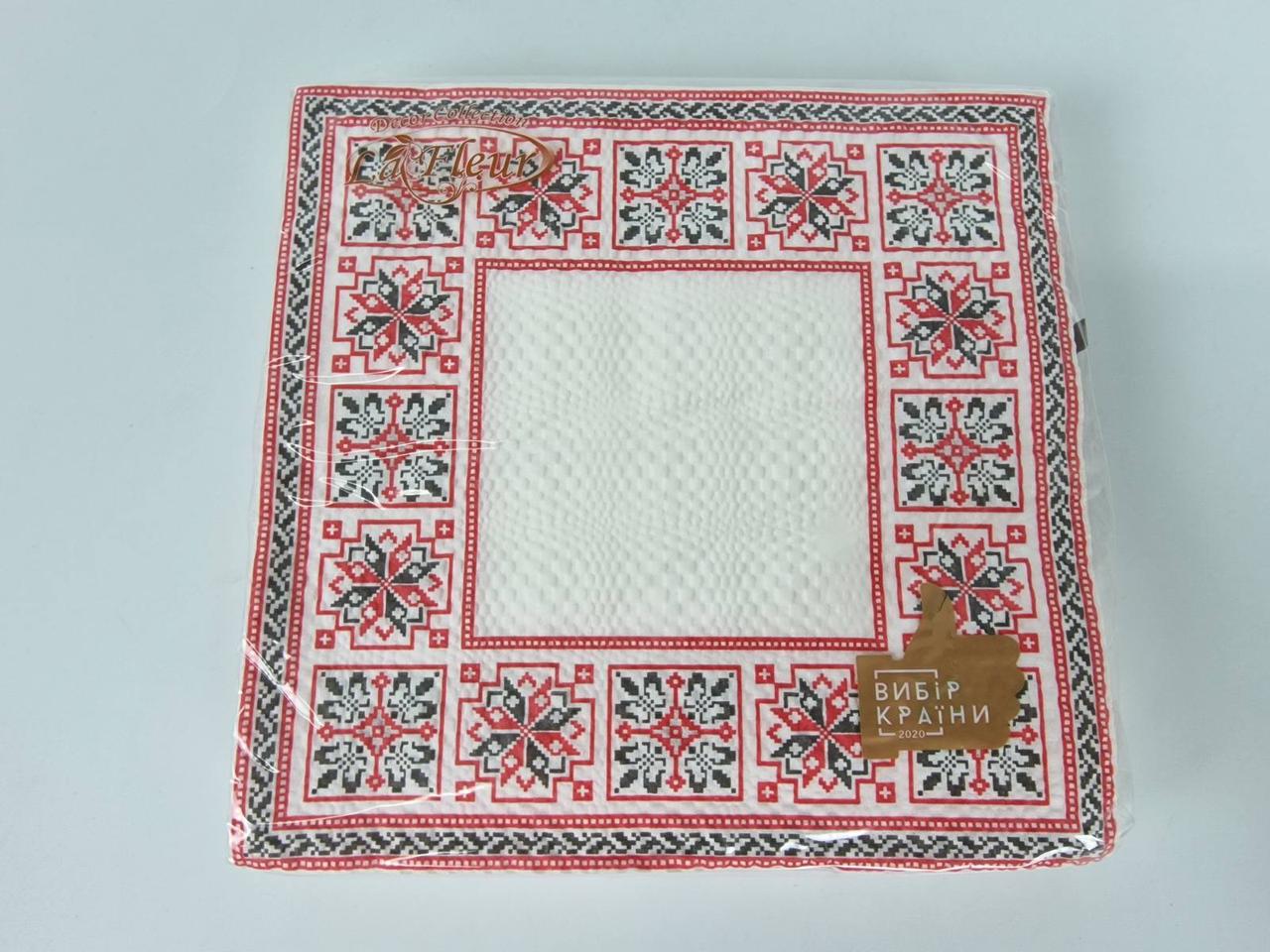 Паперова двошарова серветка (ЗЗХЗЗ, 16 шт.) La Fleur Симетричний орнамент (1308) (1 пачка), фото 1