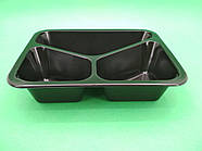 Ланчбокс поліпропіленовий чорний T-3 227 х 178 х 30 мм (50 шт.)