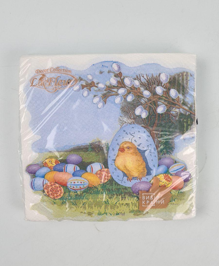 Великодня паперова двошарова серветка (ЗЗЗХЗ, 16 шт.) La Fleur "Циплик під івою "135 (1 пачка), фото 1