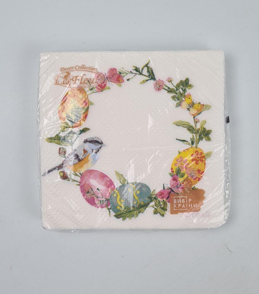 Великодня паперова двошарова серветка (ЗЗЗХЗ, 16 шт.) La Fleur "Пасхальний оберег"197 (1 пачка), фото 1