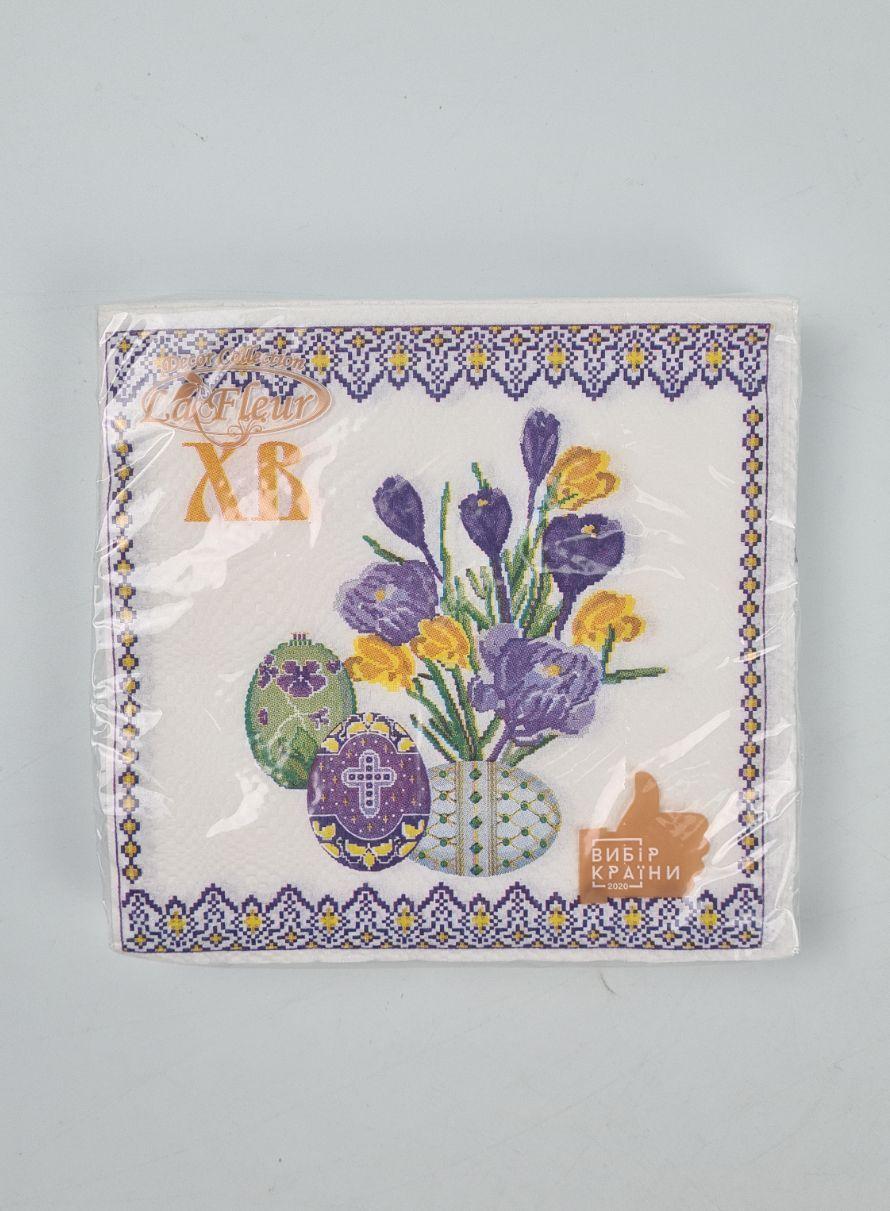 Великодня паперова двошарова серветка (ЗЗЗХЗ, 16 шт.) La Fleur "Пасхальні крокекси"104 (1 пачка), фото 1