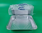 Контейнер із харчової алюмінієвої фольги прямокутний 3100 мл SP98L 50 штук (1 пачка)