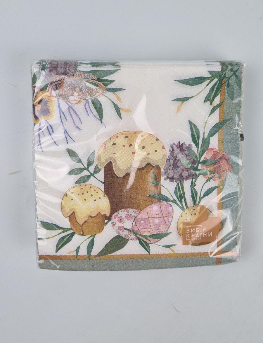 Великодня паперова двошарова серветка (ЗЗЗХЗ, 16 шт.) La Fleur "Весняна"869 (1 пачка), фото 1