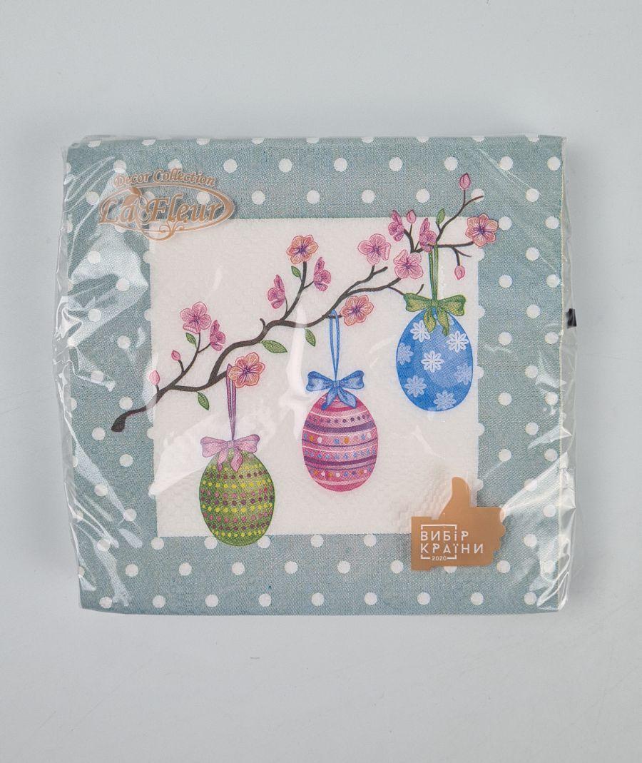 Великодня паперова двошарова серветка (ЗЗЗХЗ, 16 шт.) La Fleur "Кольорова гілка "203 (1 пачка), фото 1