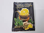 Концентрат Напій Імбир — лимон — спеції — шавлії (1 шт.)