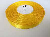 Стрічка атласна 1.2см (33м) желтый