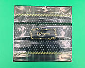 Пакет із пластиковою ручкою (36х37) "Горгеос" (10 шт.)