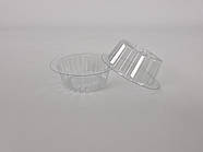 Кришка PET на алюмінієвий контейнер SPT20L 150 штук (1 пачка)