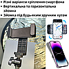 Штатив для телефону високий тринога з кріпленням для смартфона підлоговий стійка Штатив-тринога до 160см, фото 7
