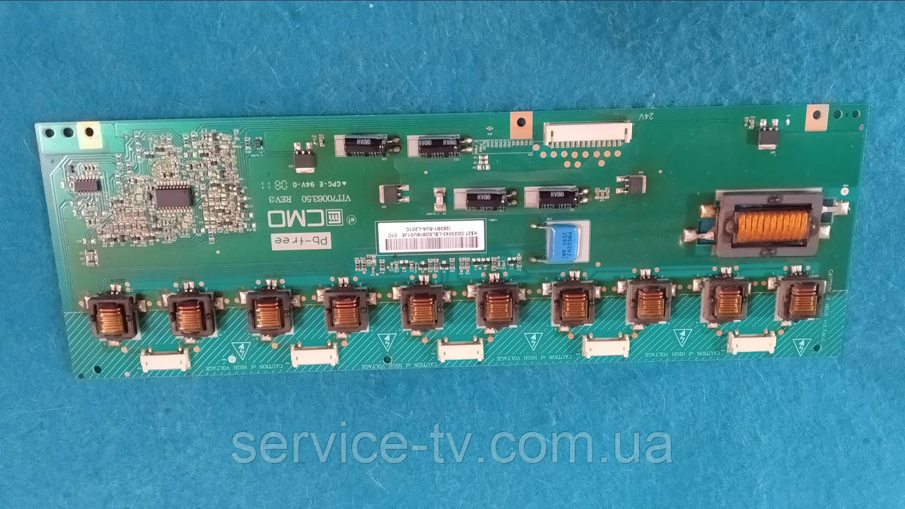 Модуль інвертора підсвічування I260B1-5UA-L201C для телевізора Toshiba 26AV500PB