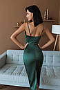 Вечірня зелена атласна приталена сукня міді, фото 3