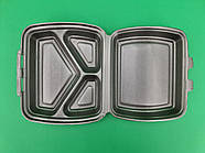 Ланчбокс зі спіненого полістиролу з кришкою (220х180х70мм 3-секційний з ВПС НР-3, чорний (125 шт.)