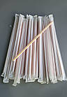 Трубочка для напоїв в індивідуальному пакованні d6.8-21см Смуга (200 шт.)