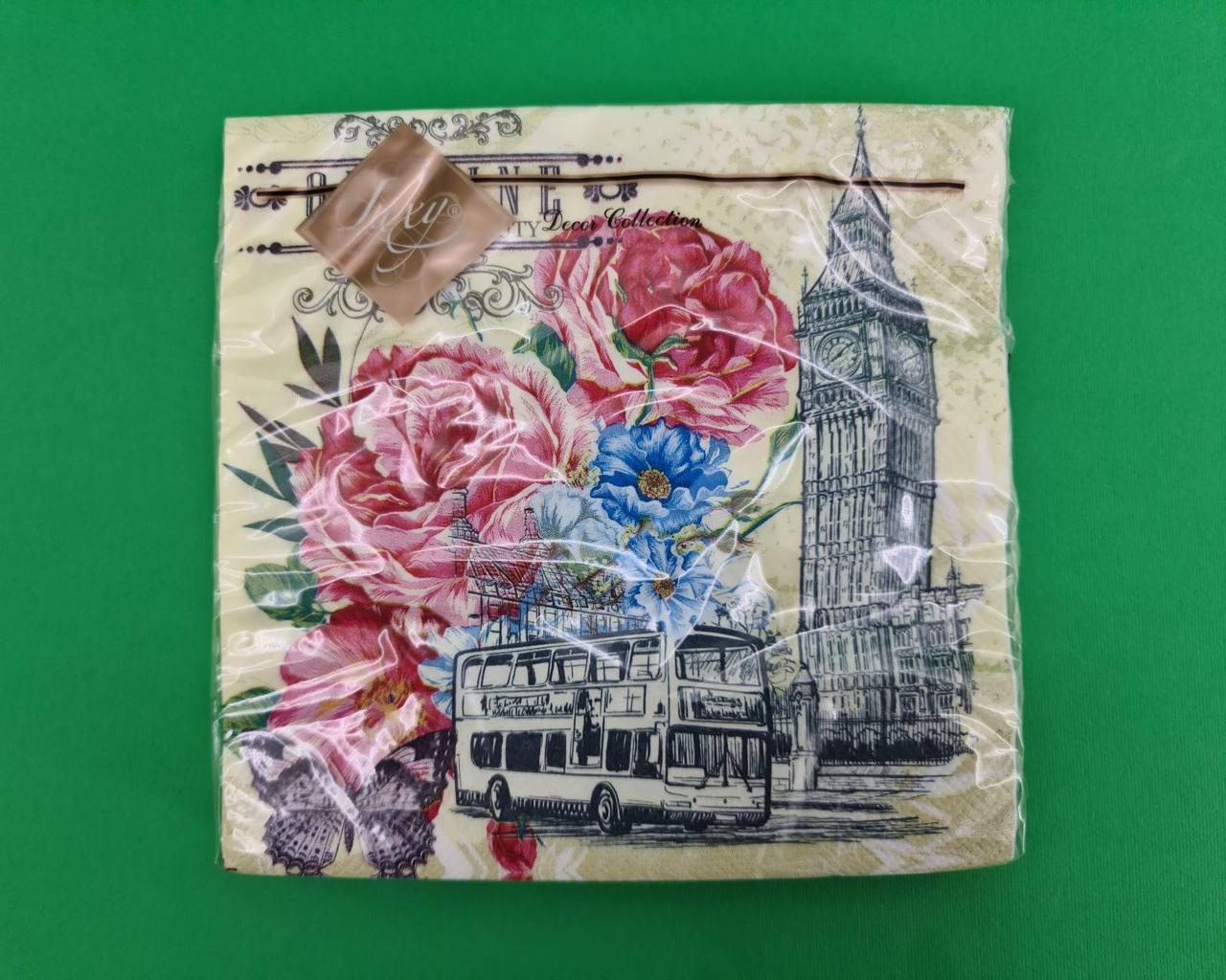 Серветка тришарова класична (ЗЗДЗЗ, 20 шт.) Luxy Біг-Бен (2063) (1 пачка), фото 1