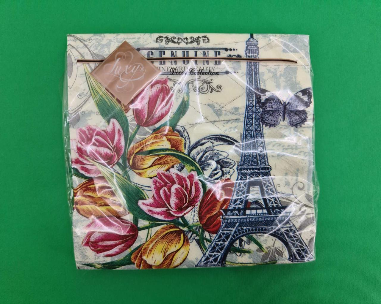 Серветка тришарова класична (ЗЗДЗЗ, 20 шт.) Luxy Ейфелева вежа (2052) (1 пачка), фото 1