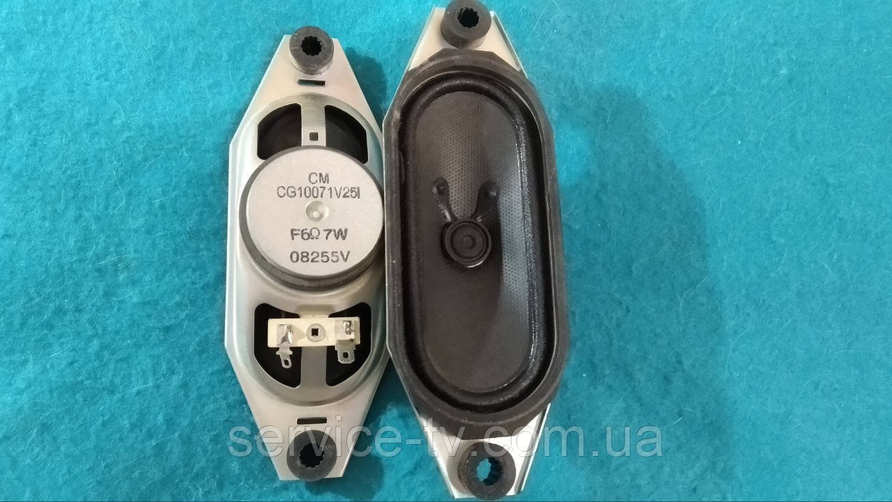 Динаміки CG10071V25 від телевізора Toshiba 26AV500PB