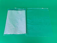 Пакет із замком Zip-lock (Слайдери) 35х45/50 мкм (50 шт.) NEW (1 пачка)