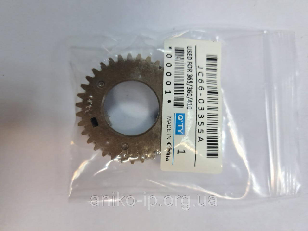Шестерня тефлонового вала Samsung CLP-360 Hp™ COLOR LASER 178/179 JC66-03355A