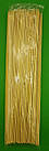 Паличка для шашлику (200 шт.) 30 см 2.5 mm (1 пачка)