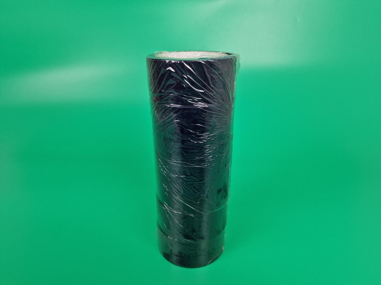 Скотч 45 мм/80м/38мк Темно-синій "Супер Торба"(10,4/1,04) No 5 (6 шт), фото 1