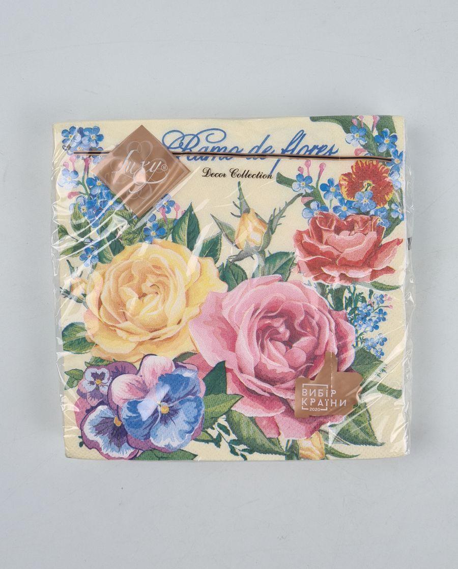 Серветки паперові (ЗЗХЗЗ, 18 шт.) "Букет кохання" Luxy (1 пачка), фото 1