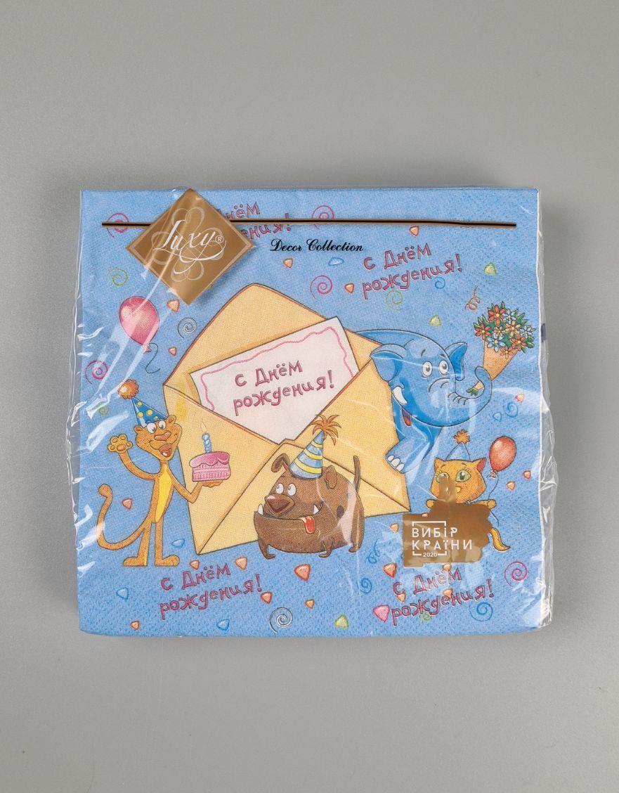 Серветки паперові (ЗЗХЗЗ, 18 шт.) "Веселі звірята" Luxy блакитна (1 пачка), фото 1