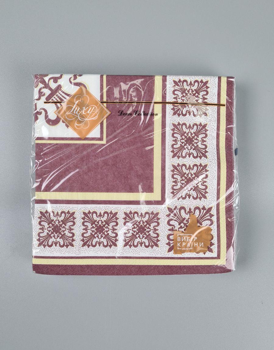 Салфетки бумажнае  (ЗЗхЗЗ, 18шт)"Верона" бордо Luxy  (1 пачка), фото 1