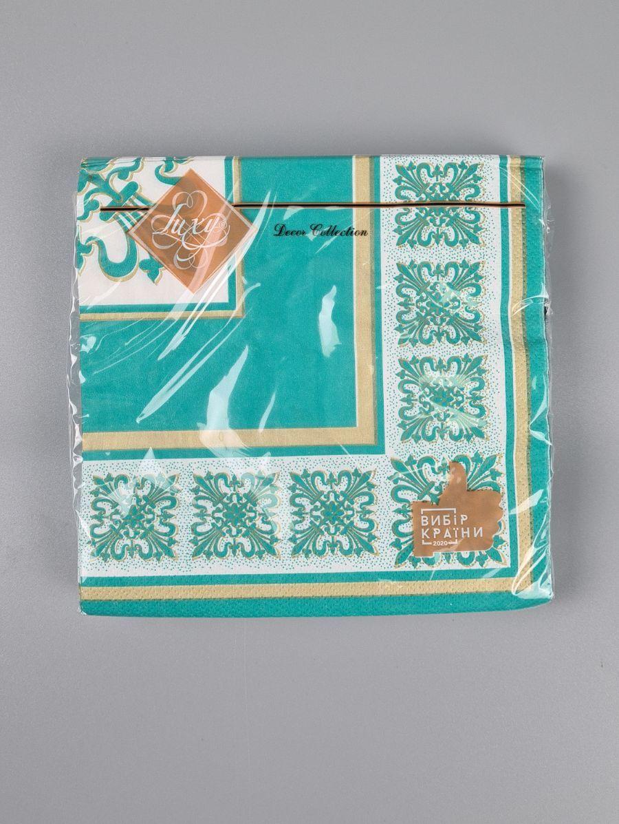 Серветки паперові (ЗЗЗЗЗ, 18 шт.) "Верона" зелена Luxy (1 пачка), фото 1