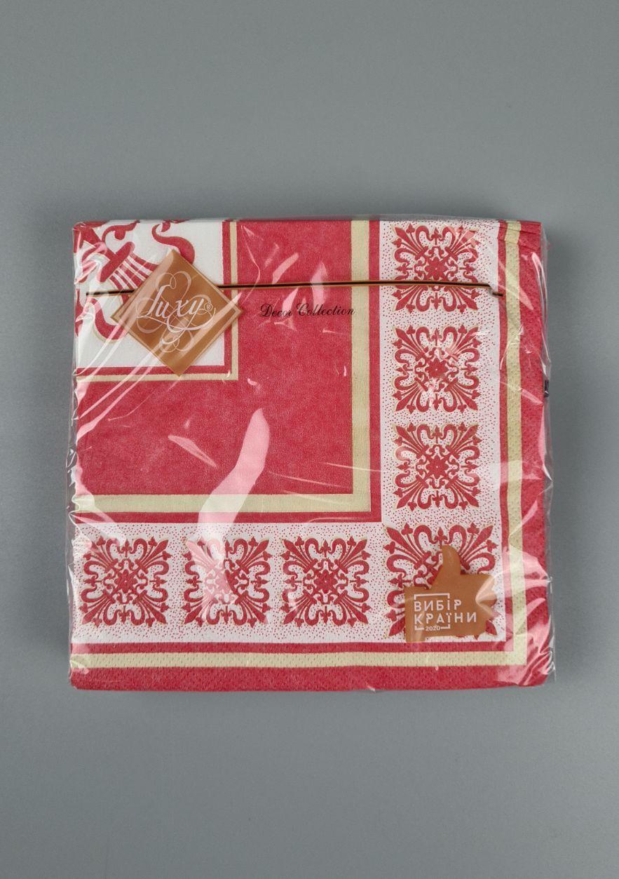 Серветки паперові (ЗЗЗЗЗ, 18 шт.) "Верона" червона Luxy (1 пачка), фото 1